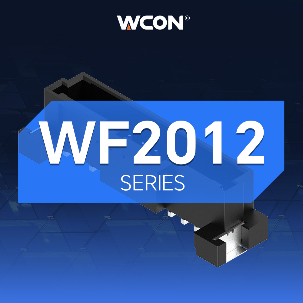 WF2012系列车规级线到板江南在线(中国)器：2.00mm间距，精密紧凑，双重锁定